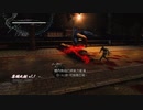 X360配信「忍者龍劍伝3：刀鋒邊緣」困難難度-第一天 (5)