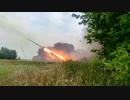 多連装ロケットランチャーと砲兵隊 / ロシア国防省提供動画(20220913分)