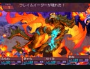 酔いどれトークの 初代セブンスドラゴン 初見実況プレイ Part 23