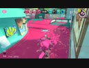 【スプラトゥーン3】ひきこもりボールドマーカー