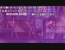【イノシシ】寂しいからまた来ちゃった！。2022年8月31日