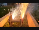 パンジャンドラムをコマ花火をつけて再現したかった動画
