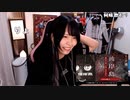 【あかねこ】【生実況】「彼岸島 Love is over」１話・２話（生放送実況機能を使ってアマギフをゲット）@ネットホラーフェス2022。2022年9月1日