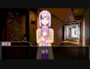 【ゆっくりTRPG】9つ頭の番人と4人の探索者によるクトゥルフ神話TRPG[第一夜：第2章:part4]