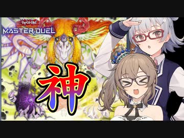 sophiaを降臨させるささらさん