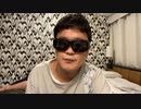 syamu（濱崎順平） 久しぶりの配信