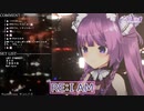 【VTuber】久遠たまが歌うRE:I AM【歌枠切り抜き】