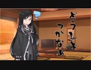 隣人のアリアルさんとミリアルさん　502『マンネリ化』