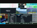 【緊急地震速報（予報）】浦河沖　最大震度3