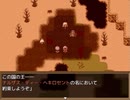 こーたん　Sky And Earth　実況プレイpart108