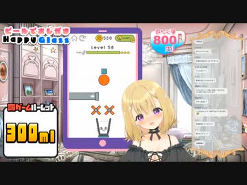 気持ち良くおしっこ漏らしてお嫁に行けなくなる河合コロン