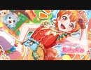 【バンドリ】星4はぐみを引いて、ハロハピちゃんねるに赤スパ投げたい【実況】