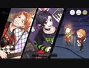 【ツイステ】軽音部デュオ三連撃！　SSR  クラブ・ウェア リリア×ケイト×カリム　デュオ魔法（DUO魔法）カード専用【TWISTED WONDERLAND】【ツイステッドワンダーランド】