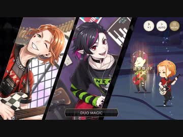 ツイステ】軽音部デュオ三連撃！ SSR クラブ・ウェア リリア×ケイト