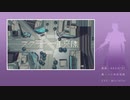 【人力刀剣乱舞】スクランブル交際【長谷部】