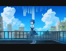 【レジ担当の歌った】時ノ雨、最終戦争【mao_tas】