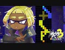 【デュエルしろよ】スプラ3で遊ぶどん！#6 _(:3 」∠)_【スプラ3女性実況】