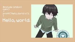 【初音ミク】Hello, world.【オリジナル曲】