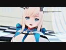 【MMD】つかさ式メリーランド - テオ
