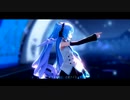 【MMD】酔いどれ知らず / TDA式初音ミク