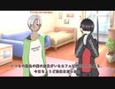 【MYCOEIROINK劇場】素晴らしい日【自作ユーザーモデル】
