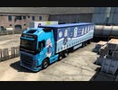 ETS2の神マップMODの日本マップがバージョン1.45に対応しました　9　
