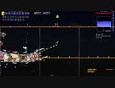 Master Malice For the Worthy その4