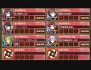 【字幕有】抜刀珠と兜の夜明け VS尾翼形兜 難しい【城プロRE 彦根城+裏佐和山城+☆5改以下イベユニ 平均Lv63】