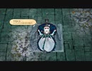 BRAVELY DEFAULT Ⅱ 初見実況part35