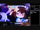 【パチンコ実機】CRえとたま【Part117】