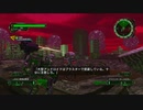 【ゆっくり実況】地球防衛軍6　その十二