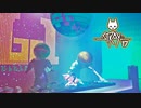 STRAY：ストレイを実況プレイいたします。 Part17
