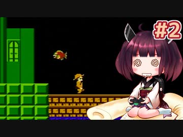 きりたんがアトランチスの謎に挑戦します #2【VOICEROID実況】