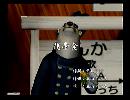 くまうた　（6483）「携帯食」　唄：嵐山クマ男（夫）