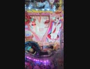 パチンコ緋弾のアリア4 ヒロインズRUSH
