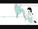 翡翠のまち TAB