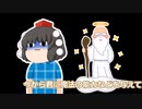 【不条理】トラックに轢かれて異世界転生したきめぇ丸。轢いた者の苦悩【ゆっくり茶番】