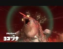 【実況】スプラトゥーン3_鮭バカ日誌part2～新武器初体験～