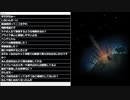 マグロヘッド 2022/09/13 10:59 生きている part2
