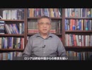微妙な中露関係
