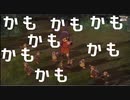 【実況】天穂のサクナヒメでおいしいお米を皆で食べたいpart28