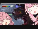 【サンブレイク Steam版】茜と茜のモンハンライフ＠しょーと！その１９【SeirenVoice・VOICEROID実況】