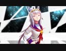 【ウマ娘】オグリキャップで感情ディシーブ【MMD】