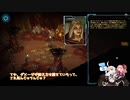 あかあか無鉄砲シャドウランリターンズ　第26回