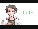 【バルヨナ人力】のまろいどでCalc.