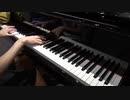 【ピアノ】カルマを弾いてみた