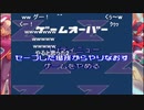 aisssyさんの ロックマンゼロ2【実況プレイ】その30