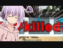 [ARK: Survival Evolved]ゆかいあ恐竜島観光Part5