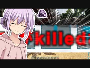 [ARK: Survival Evolved]ゆかいあ恐竜島観光Part5