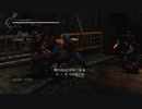 X360配信「忍者龍劍伝3：刀鋒邊緣」困難難度-第一天 (7)